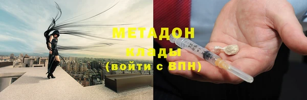 мдпв Богородицк