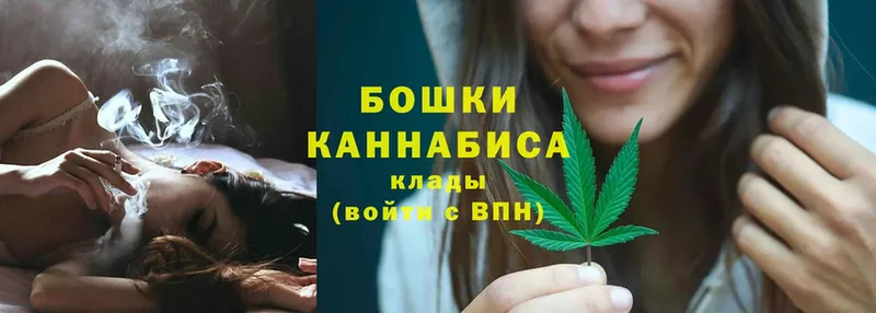 Конопля White Widow  даркнет сайт  Уяр 